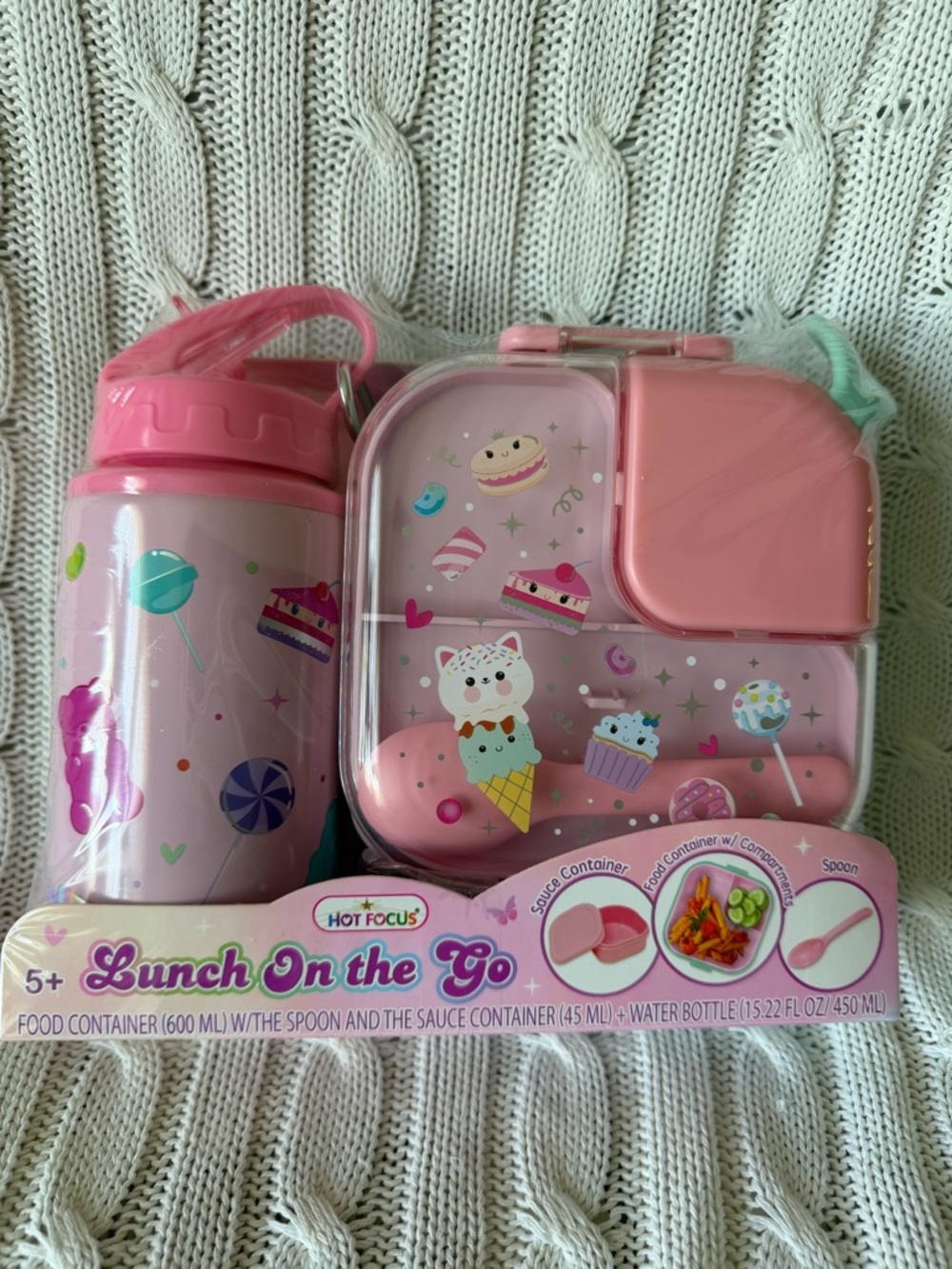 Gummy Bear Bento Lunch Box Set NEW Water Bottle Girls Cute School Camp Snacks